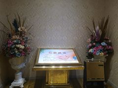 -沐森澜·轻奢足道·养生·SPA