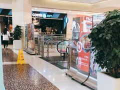 -光启城时尚购物中心