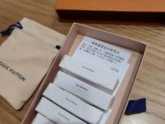 -LV路易威登(大兴国际机场店)