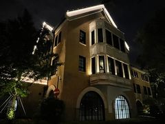 -上海兴国宾馆香樟园西餐厅