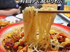 -遇见老南昌-柴火灶(顺外路店)