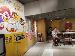 -麦当劳(百利广场店)