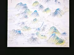 -四川大学博物馆