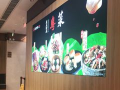 -粤仔湾砂锅粥(金太湖店)