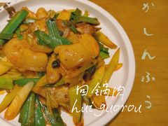 -榕意·川味之美(深业上城店)