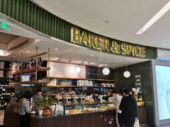 -BAKER&SPICE(国金中心商场店)
