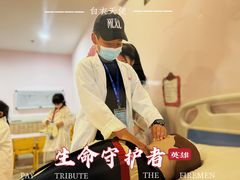 -成都星期8小镇(江宁南路店)