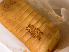 -汤姆大师傅鲜香牛肉饼(深圳保利文化广场店)