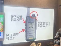 -ME怪兽·密室(江汉路店)