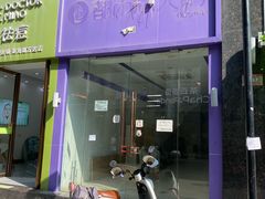 -万达广场(武汉菱角湖店)