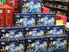 -天虹购物中心(深圳龙华店)