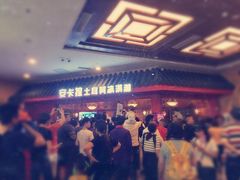 -万达茂商场(南京仙林店)