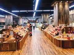 -果蔬好生活超市(乐堤港店)