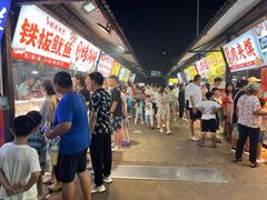 -大学城夜市