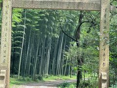 -黄公望隐居地