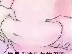 -盒马鲜生(曜一城店)