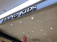 -宝大祥青少年儿童购物中心(南京东路店)