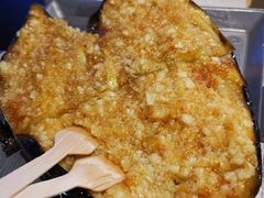 烤茄子-很久以前羊肉串(中山公园店)