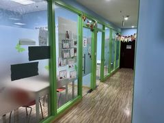 -伊莱素质成长中心(浦东滨江校区)