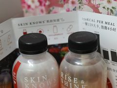 -乐纯(苹果社区店)