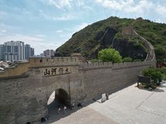 -大境门景区