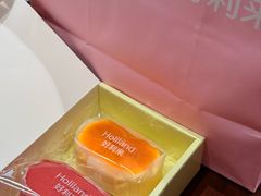 -好利来(乐堤港店)