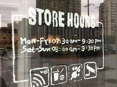 -星巴克(北京广渠门名敦道店)