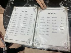 -文馨饭店