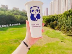 -茶百道(柏威年店)