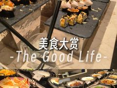 -广州天河合景福朋喜来登酒店