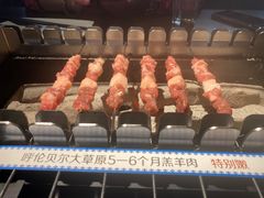 -很久以前羊肉串(中山公园店)