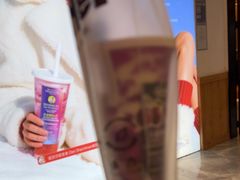 -Blueglass酸奶(财富购物中心店)