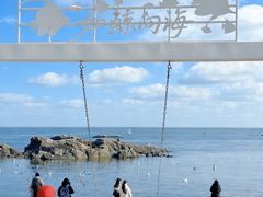 -初屋和风料理(极地店)