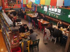大堂-么哈MOJAR(北京五道口店)