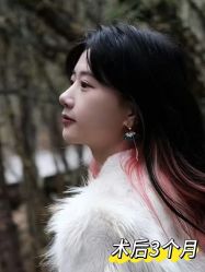 -上海伊莱美医疗美容医院