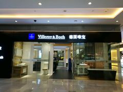 -家饰佳(宜山路店)