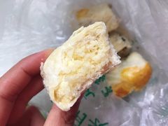 -清真全盛斋传统糕点(西羊市店)