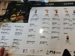 -霸王茶姬(南强街店)