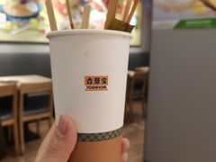-吉野家(锦辉商城黄河路店)