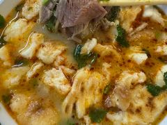 -宋老三苏肉羊肉汤老店