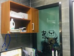 -美联众合宠物医院·爱萌分院·内外科·猫科中心