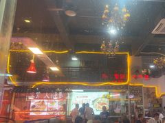 -永顺潮汕菜海鲜砂锅粥生腌大排档(万安大厦店)