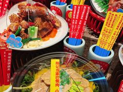 -蓉和妈妈菜·芙蓉花开(高新店)