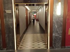 -康逸居·始于2002(海安店)