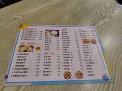 -小雨点糖水店(中兴街分店)