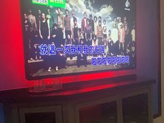 -欢乐迪KTV(新天店)