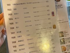 -喜来稀肉(金巴利道店)