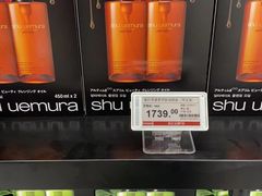 -中免(澳门机场免税店)