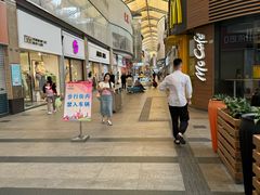 -麦当劳(番禺易发商业街店)