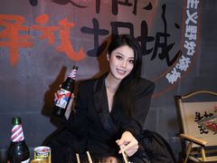 -生火火·小炉子炭烤(金楠天街总店)